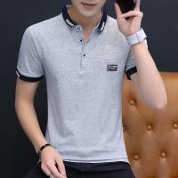 EN537166